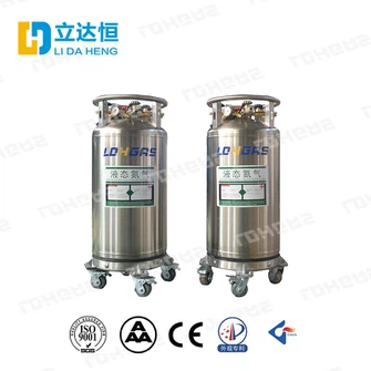Tangki Panyimpenan Stainless Steel LN2 Kualitas Tinggi